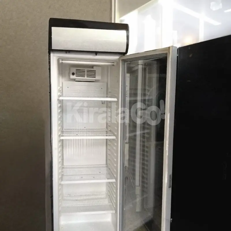 Meşrubat İçecek Dolabı Kiralama